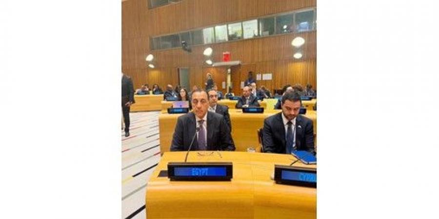 مدبولي يُشدد على ضرورة إعادة توجيه قدرات النظام المالي الدولي بما يحقق قدراً أكبر من العدالة