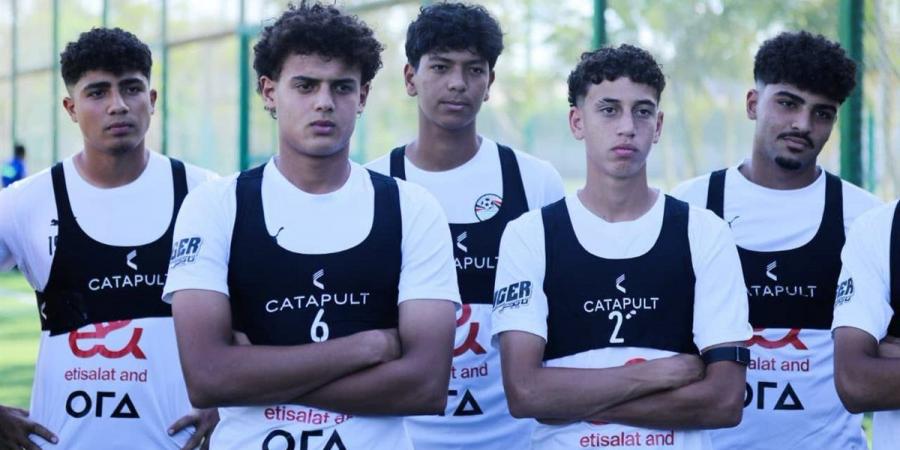 موعد مباراة مصر وكوريا الجنوبية في افتتاح دورة سويسرا للناشئين والقناة الناقلة