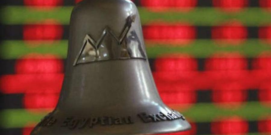 5 أسهم تتصدر تراجعات البورصة نهاية الأسبوع