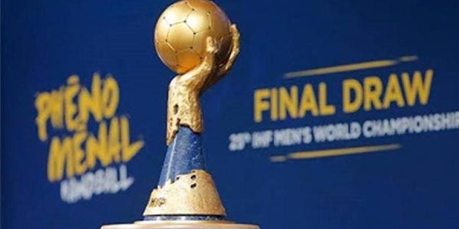 كرة اليد، 4 مواجهات قوية اليوم في مونديال الأندية “سوبر جلوب”