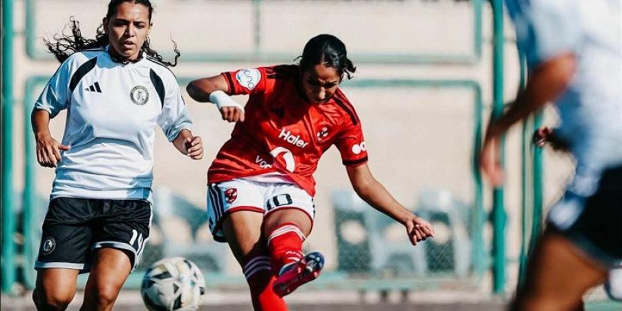 تشكيل سيدات الأهلي أمام سموحة في دوري الكرة النسائية