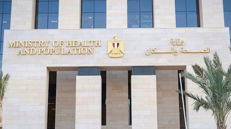 الصحة توضح طرق تحضير البقوليات لتقليل الانتفاخ والغازات